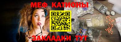 СК Заводоуковск