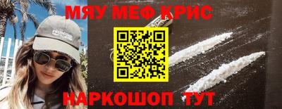 МДМА Донской