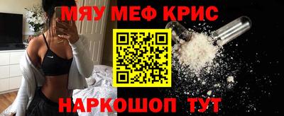альфа пвп Донецк
