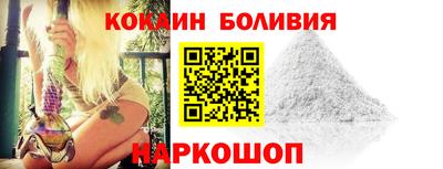 дживик Дубна