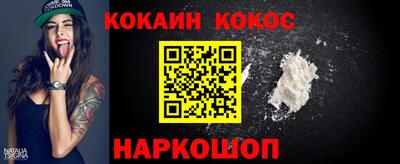дживик Дубна