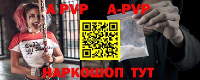 дживик Дубна