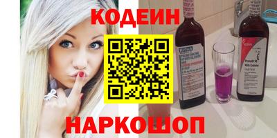 МДМА Донской