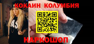 МДМА Донской