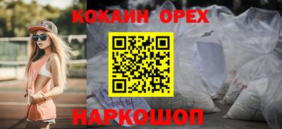 mdpv Заволжье