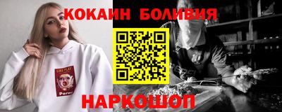 МДМА Донской