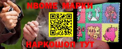 МДМА Донской