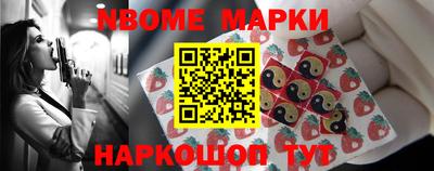 МДМА Донской