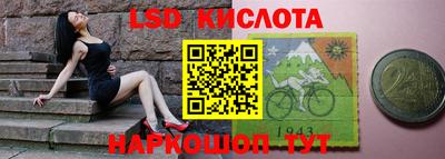 mdpv Заволжье