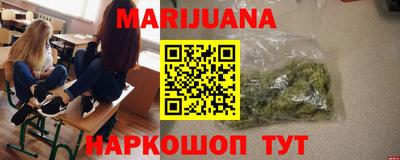 дживик Дубна