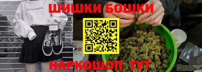 дживик Дубна