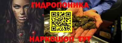амфетамин Жуковский