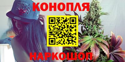 альфа пвп Донецк