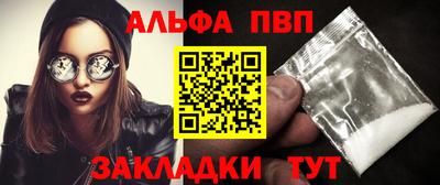 МДМА Донской