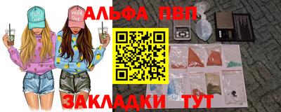 дживик Дубна
