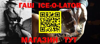 дживик Дубна