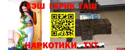 дживик Дубна
