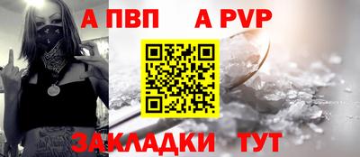 МДМА Донской
