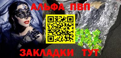 МДМА Донской