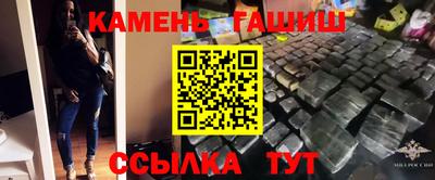 mdpv Заволжье