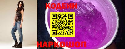МДМА Донской