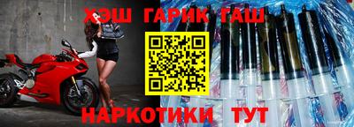 mdpv Заволжье