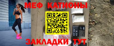 амфетамин Жуковский