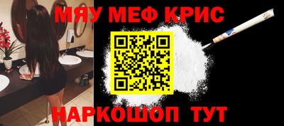 МДМА Донской
