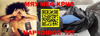 дживик Дубна