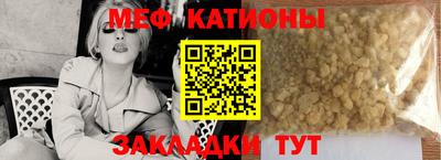 СК Заводоуковск