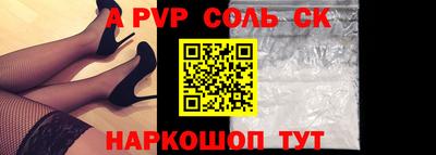 МДМА Донской