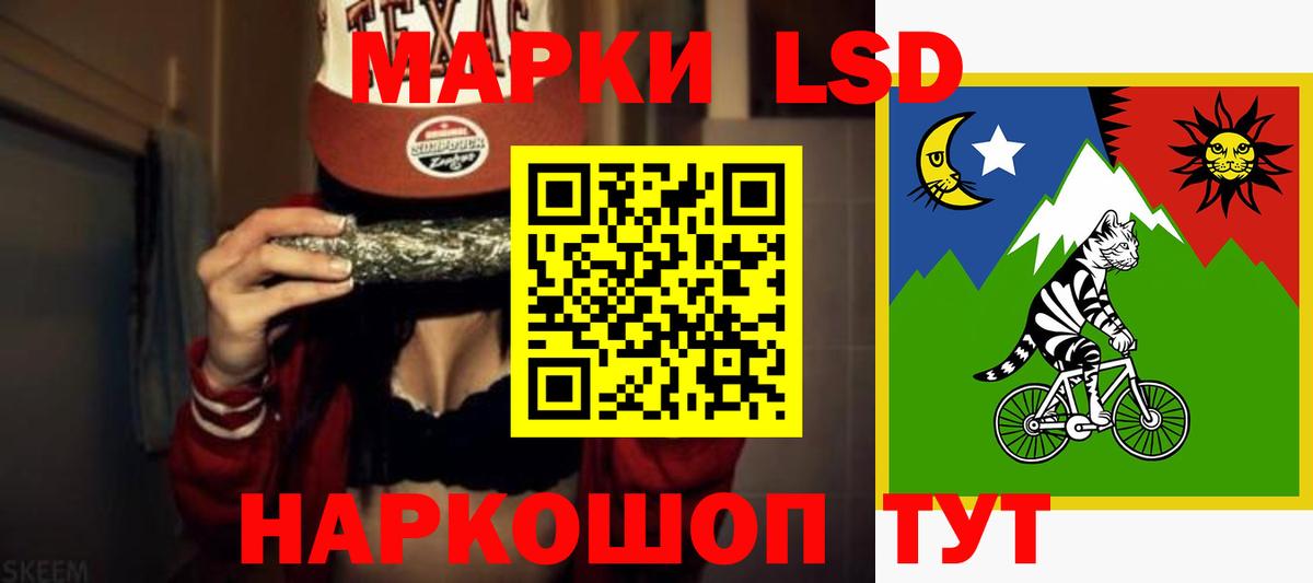 Меф кристаллы  МЕТ  COCAIN  Гашиш  Вход с VPN  Бошки Шишки  Надым  МДМА 